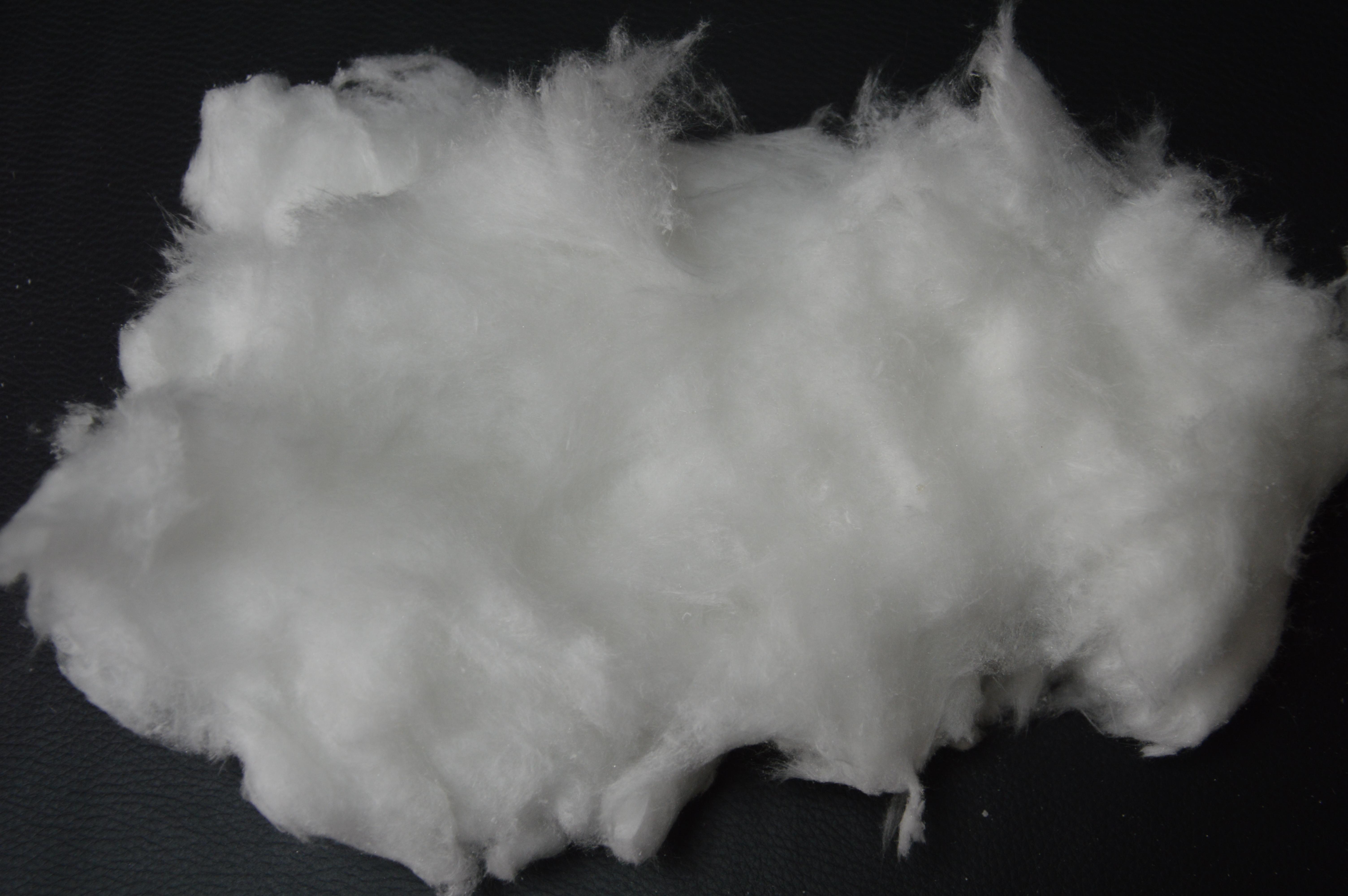 Refractory loose cotton